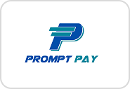 PromptPay